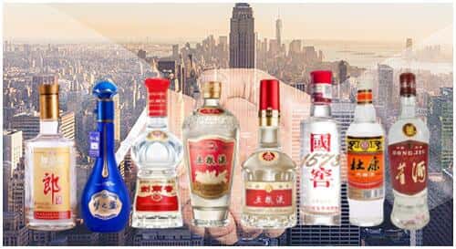 瓯海区上门回收名酒价格